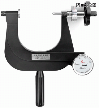 �����KС�ͱ�yʽ����Ӳ��Ӌ