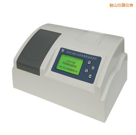 鞍山全自動多功能甲醛·氨測定儀