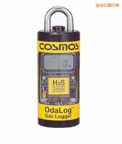 寶雞毒性氣體檢測(cè)儀