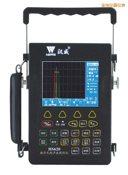 寶雞數(shù)字式超聲波檢測(cè)儀