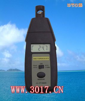 畢節(jié)濕度計(jì)