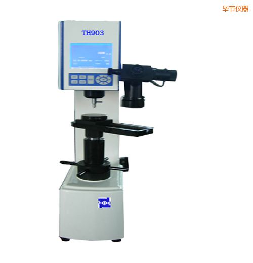 畢節(jié)時代萬能硬度計(jì)