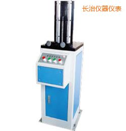 長治電動(dòng)夏比沖擊試樣缺口拉床