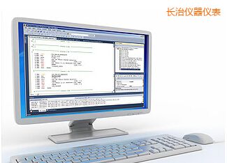 長治Plus計(jì)量校準(zhǔn)管理軟件8.1版(含MET/BASE數(shù)據(jù)庫引擎和MET/TRACK資產(chǎn)管理軟件)
