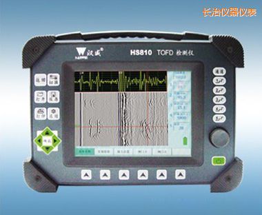 長(zhǎng)治便攜式TOFD超聲波檢測(cè)儀