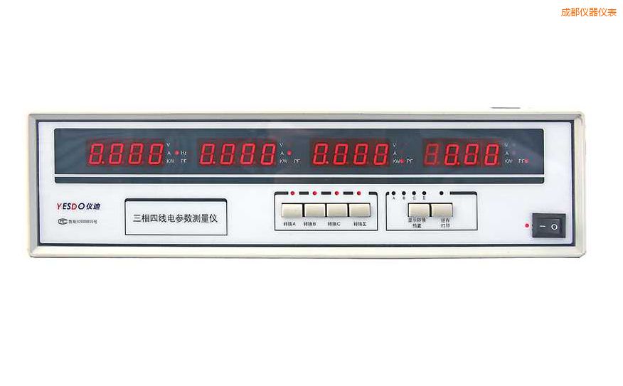 成都三相電參數(shù)測(cè)試儀