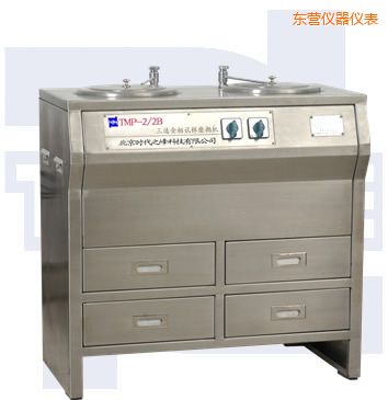 東營(yíng)雙盤(pán)三速金相試樣磨拋機(jī)(全不銹鋼)