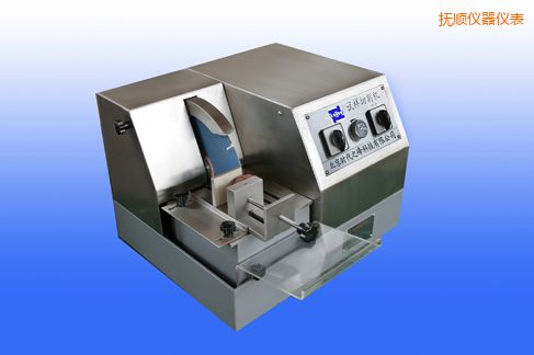 撫順TQG-2巖相試樣/TQG-3B金相試樣切割機