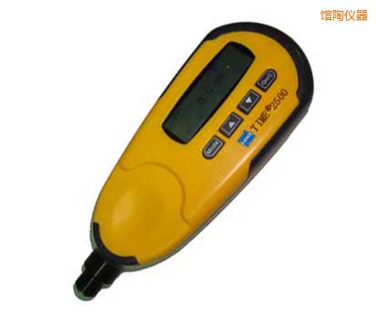 �^��Ϳ�Ӝy��x