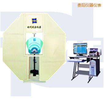 貴陽微機控制擺錘沖擊試驗機