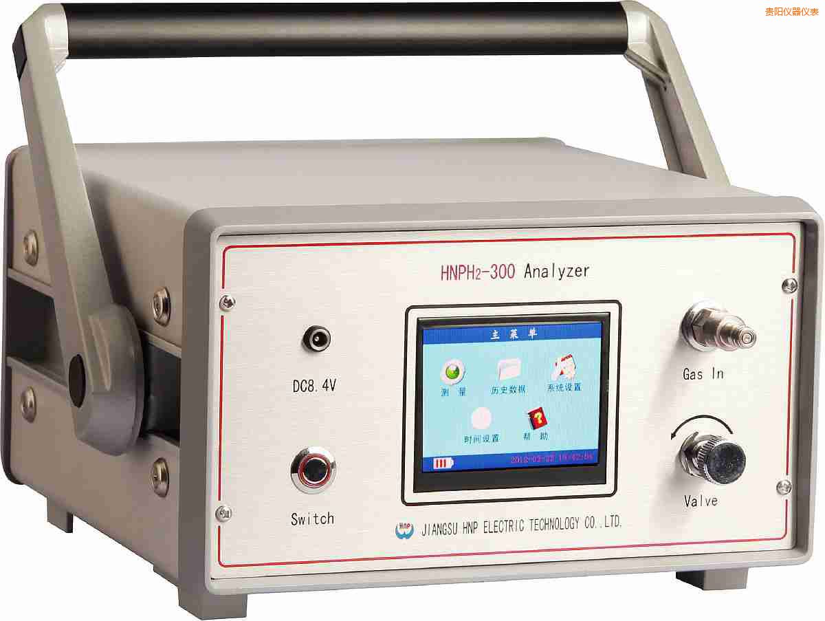 貴陽(yáng)智能型氫氣純度分析儀