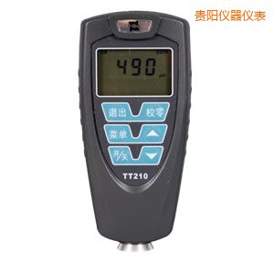 貴陽覆層測厚儀
