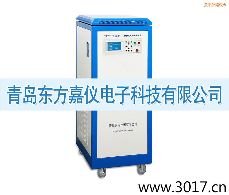 �F�(y��ng)��ȫ���ܾC�Ϝy(c��)ԇ�x����������һ��