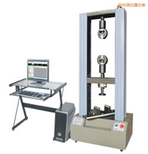 哈爾濱時(shí)代WDW系列微機(jī)控制電子萬(wàn)能試驗(yàn)機(jī)(1-2噸)