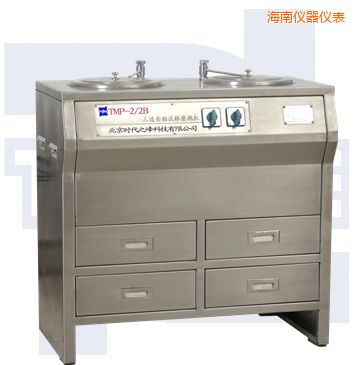 海南雙盤(pán)三速金相試樣磨拋機(jī)(全不銹鋼)