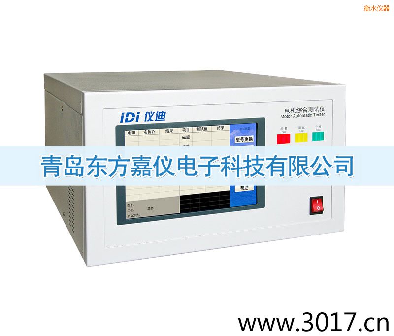 ��ˮ늙C(j��)�C�Ϝy(c��)ԇ�x