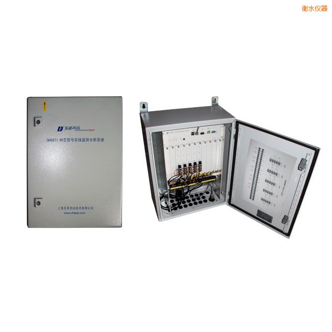 ��ˮ���D(zhu��n)�C(j��)е�ھ���B(t��i)�O(ji��n)�y(c��)�c�O(sh��)�������\��ϵ�y(t��ng)