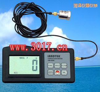 菏澤振動(dòng)儀