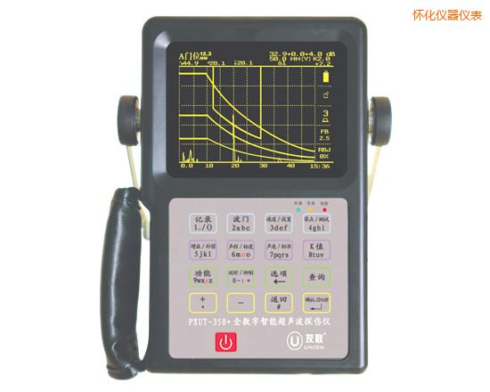 懷化全數(shù)字智能超聲波探傷儀