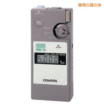 黃南便攜潤滑劑鐵粉濃度計(jì)