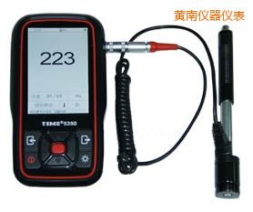 �S�ϕr������Ӳ��Ӌ