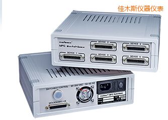 佳木斯控制切換開關(guān)