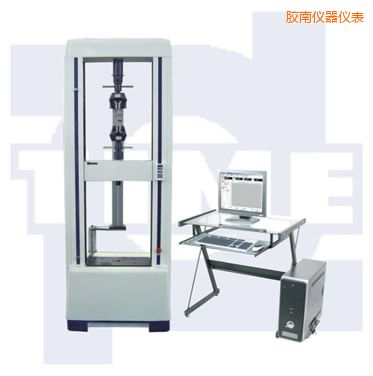 膠南微機控制電子萬能試驗機