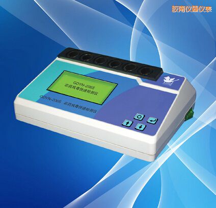 �z���r(n��ng)ˎ�������ٙz�y(c��)�x