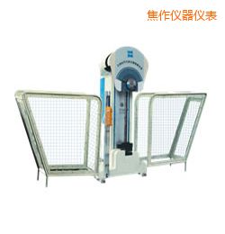 焦作時代半自動金屬擺錘沖擊試驗機