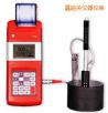 時(shí)代便攜式里氏硬度計(jì),型號:TIME5301,品牌:時(shí)代儀器