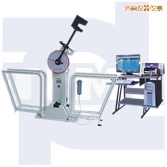 濟(jì)南微機(jī)控制沖擊試驗(yàn)機(jī)