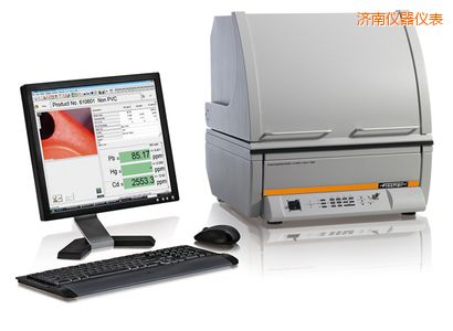 濟(jì)南高性能X射線熒光測試儀