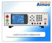 安規(guī)綜合分析儀,型號:AN9638H /AN9637H,品牌:艾諾