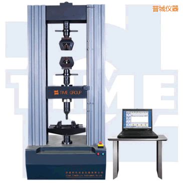 晉城微機控制電子萬能試驗機(大門式)