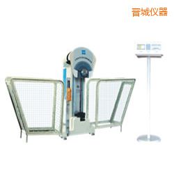晉城時(shí)代液晶數(shù)顯擺錘沖擊試驗(yàn)機(jī)