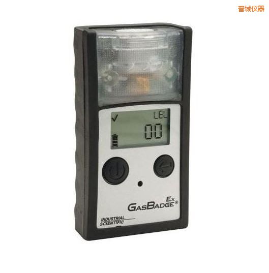 晉城單氣體檢測儀