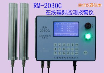 ���A�ھ�(xi��n)ʽݗ��O(ji��n)�y(c��)��(b��o)���x