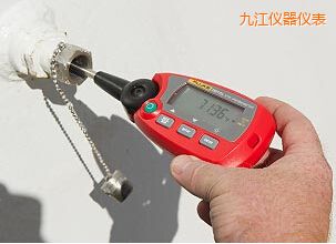 九江“棒式”標(biāo)準(zhǔn)溫度計