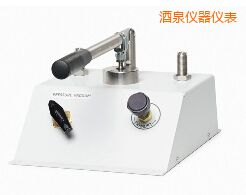 酒泉氣體/真空比較測試泵