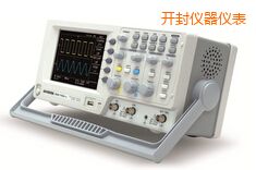 開封數(shù)字存儲示波器