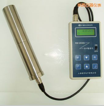 萊西便攜式X-γ輻射儀