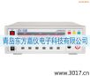 IDI610X交流耐電壓測(cè)試儀,型號(hào):IDI6102,品牌:儀迪