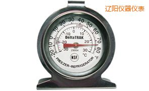 遼陽冰箱冷柜溫度計