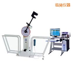 �R�΢�C���Ɣ[�N�_��ԇ�C