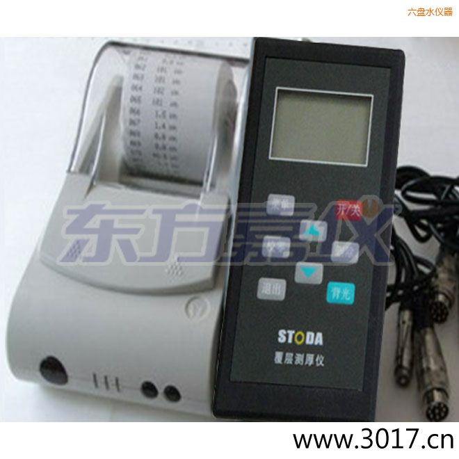 ���PˮSTODAͿ�Ӝy(c��)��x