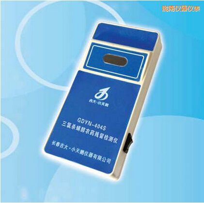 �]�����Ț������r(n��ng)ˎ�����z�y(c��)�x