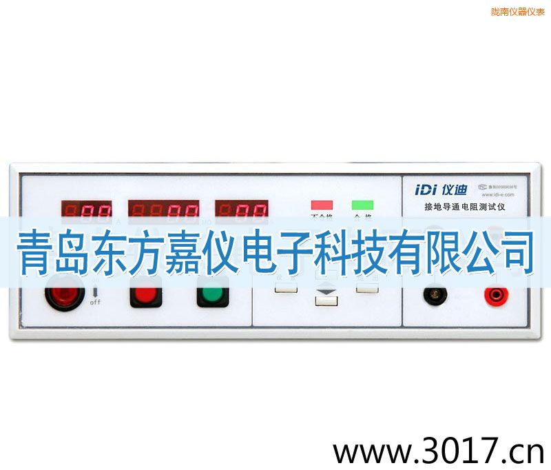 �]�Ͻӵ����y(c��)ԇ�x