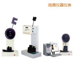 隴南時(shí)代懸臂梁/簡支梁沖擊試驗(yàn)機(jī)