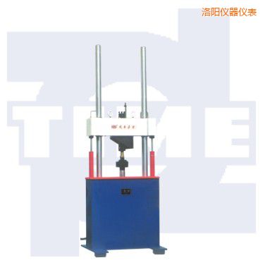 洛陽(yáng)電液伺服動(dòng)靜萬能試驗(yàn)機(jī)