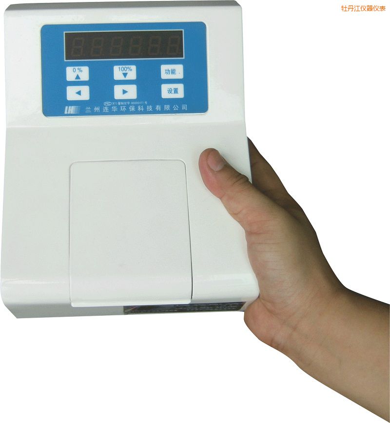 ĵ����������COD�y���x